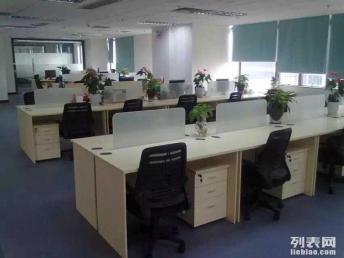 深圳最低价定制办公桌 四位起订，免费包安装，满足企业多样化需求