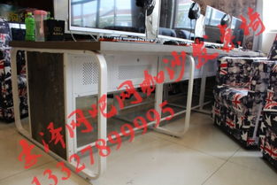 常州豪泽办公家具厂 网吧电脑桌椅报价及高清图片展示