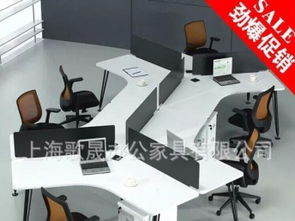 厂家直销定制办公家具 打造高效舒适的办公空间