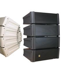 杭州办公室音响设备选购指南与化妆品行业会议系统高清案例解析