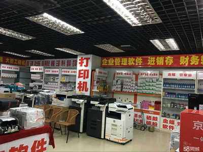 桂林市爱帮尔办公设备 企业高效运营的得力助手