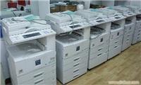 昆山市复印机租赁与昆山影印机租赁方案——上海鑫均办公设备相关信息
