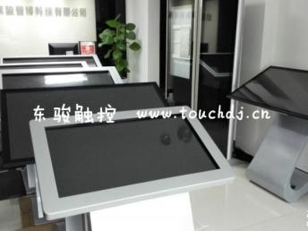 在数字浪潮中触摸未来——从屏幕到生态的多维突破