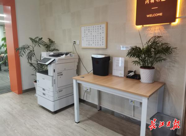 共享办公在武汉 千元工位与高端办公设备的租赁新浪潮